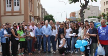 El Real (Foto de Familia)